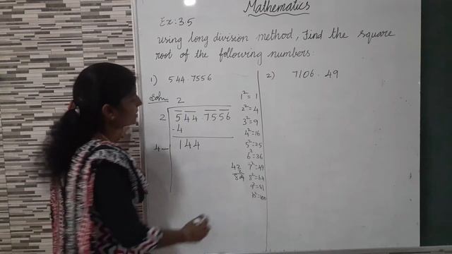 Grade 8 Maths / Finding Square Root