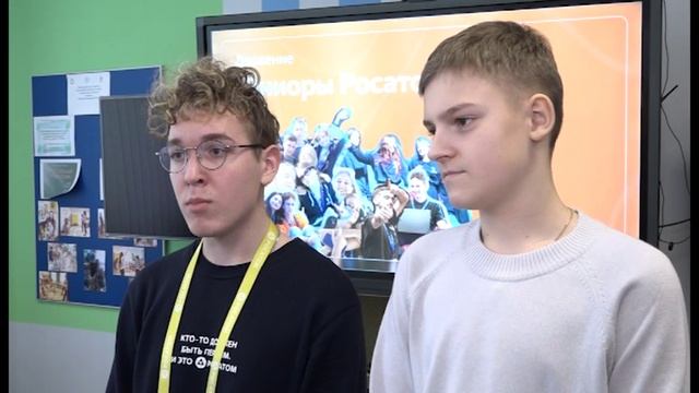 Зареченские школьники смогут побывать на атомной станции