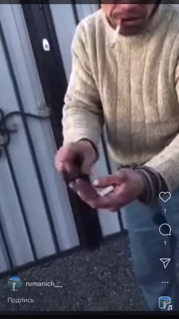 Все верно про экономику. Правильно рассказал. Ведущий экономист ночного рынка.