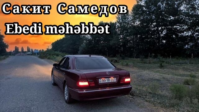Сакит Самедов Beyaz geceler (Ebedi mehebbet)