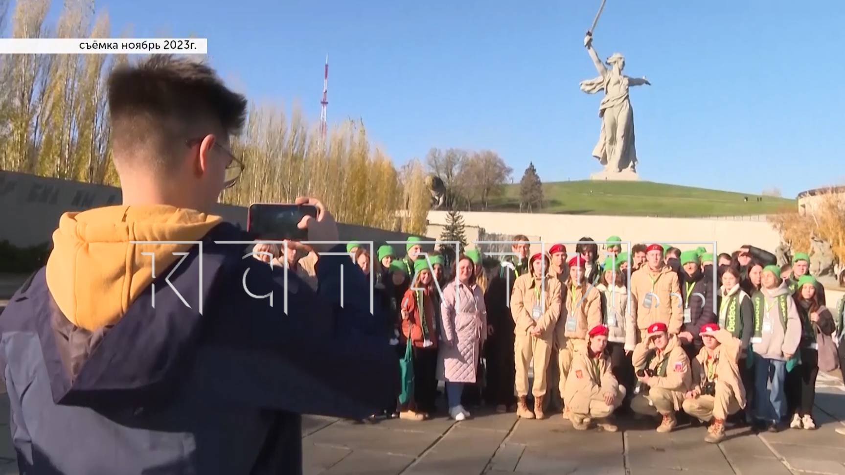 Нижегородские школьники, посетившие Волгоград по проекту «Уроки с путешествиями», вернулись домой