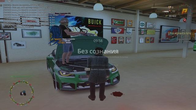 за што 2, только теперь еще и чтобы не видел...
а я увидел дедушку
