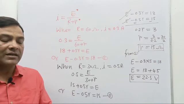 CURRENT ELECTRICITY | CLASS - 12 | Part - 4 | LIVE | BY I. A. KHAN