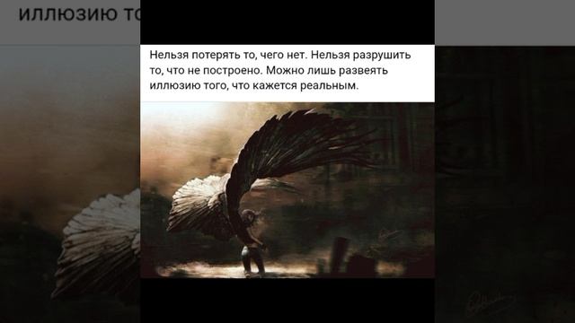 Мотивации, инсайты и красота этого мира!