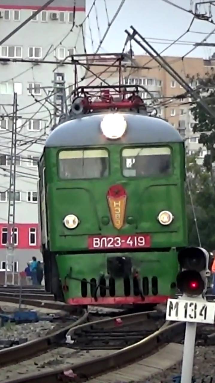 ВЛ23-419