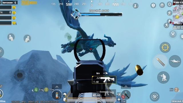 Одержали победу над зимнем боссом в Pubg Mobile