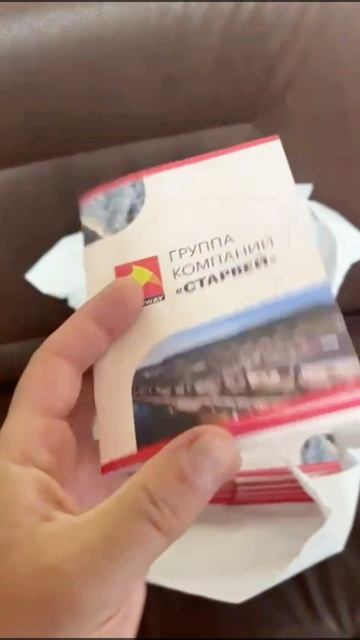 Дизайн и печать буклетов.