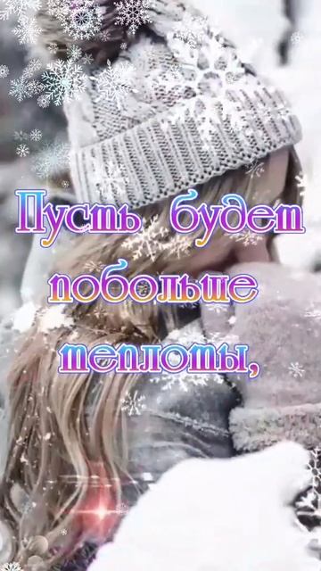 Всем Доброе Утро!💗☕💗