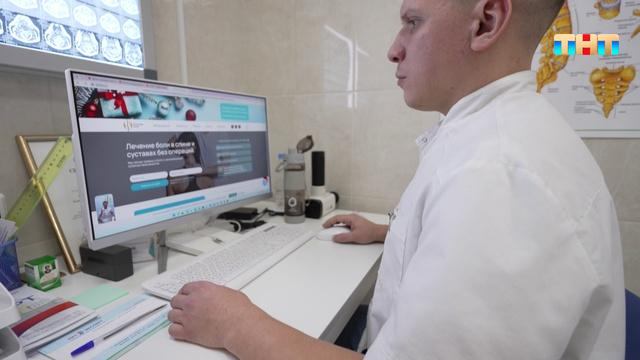 Утро ТНТ 2025. Часть 1, 1 сезон, 15 выпуск