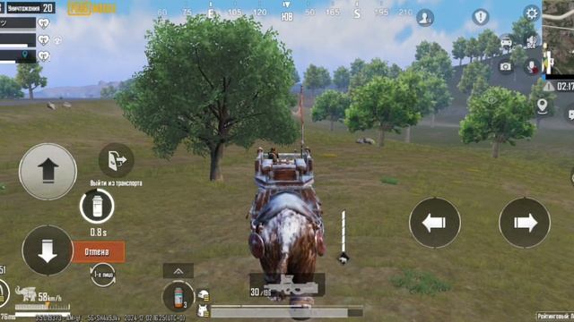 Рекорд на зимнем ивенте в Pubg Mobile