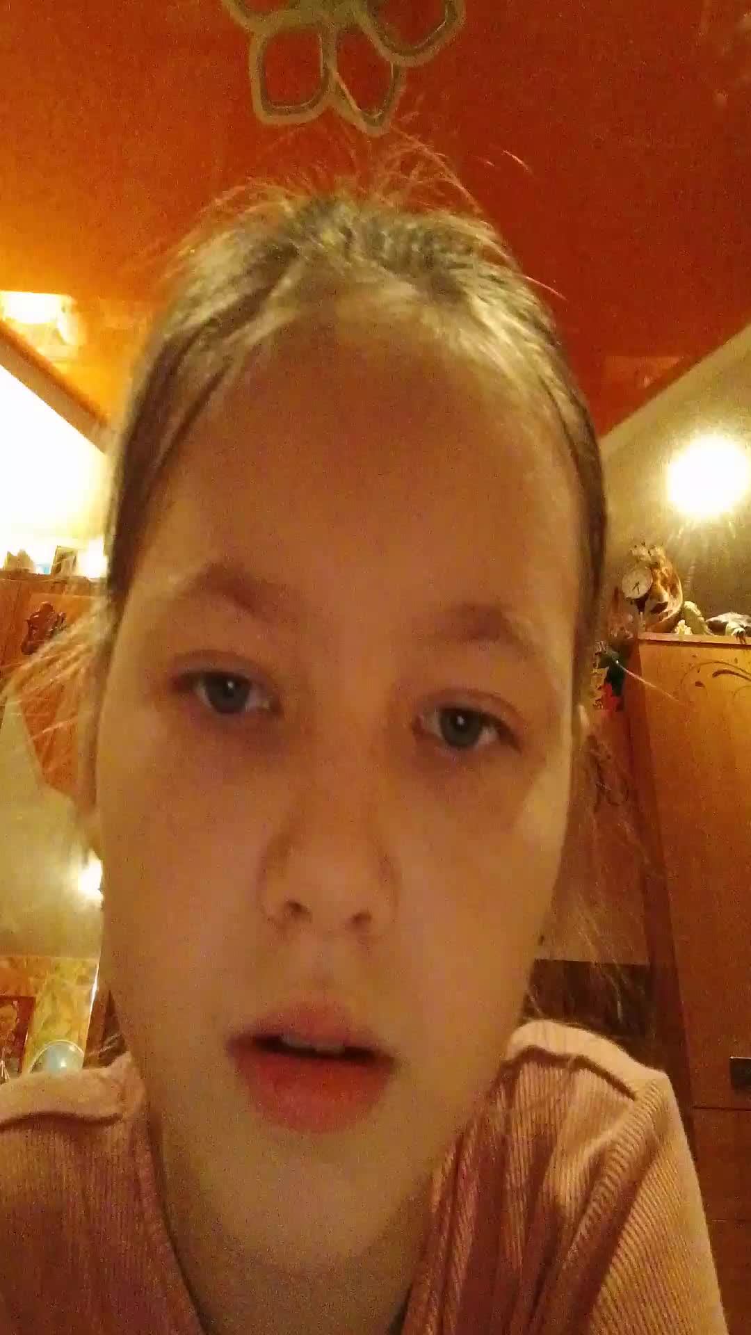 трансляция