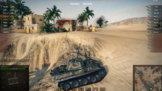 PzKpfw V Panther, Песчаная река, Штурм