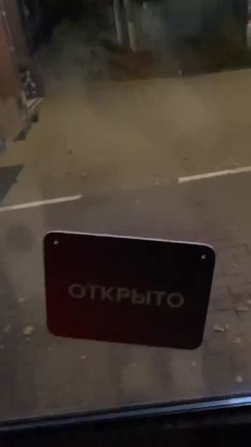 За курьерером захлопнулась дверь в #ПВЗ