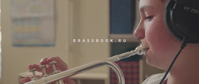 Brassbook | Презентационное видео