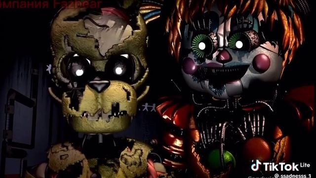 мем фнаф🤣) (ТГ в описании)