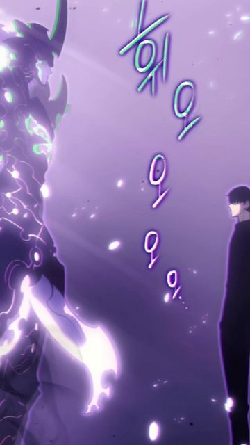 Поднятие уровня в одиночку #solo #sololeveling