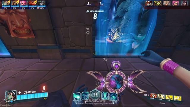 574z 28D closing the stream in real time after 30 days PALADINS (кто на кого охотится)xDDD