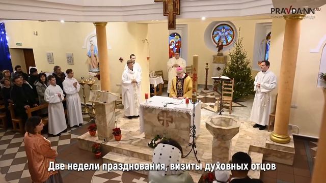О католическом Нижнем Новгороде