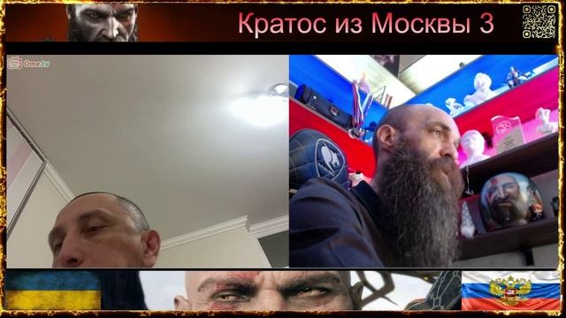 🤯Так до конца и не понял,кто передо мной, ВСУчник или блогер,но то что Голодоморец факт🤯чатрулетка