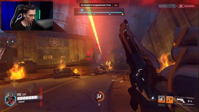 ПЕРВЫЙ РАЗ В OVERWATCH ВМЕСТЕ С ПАЦАНАМИ!