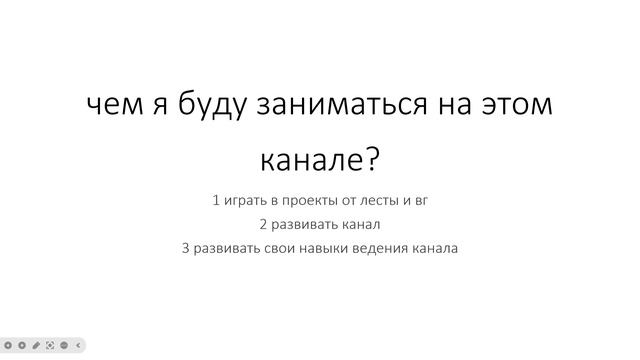 VID_20250131_195136