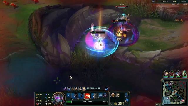 lol robot king Garen pentakill 20240806