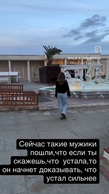 мужчины сейчас