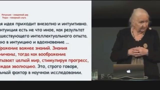 Татьяна Черниговская: как отличить правду от вымысла? подлинник от копии? шедевр от искусной техники