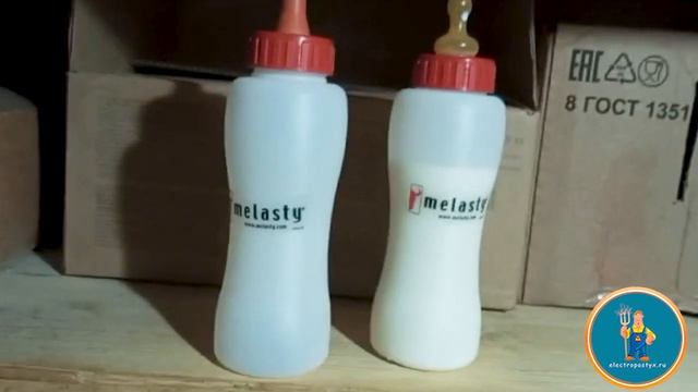 Бутылки для выпойки козлят 0,5 л (комплект) Melasty  . Отзыв нашей клиентки.