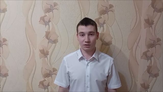 Хабибуллин Илья