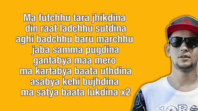 Yama Buddha - Ma Futchhu Tara Jhukdina Official Karaoke