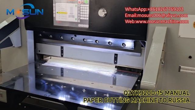 QZYK920D-15 Manual Paper Cutting Machine to Russia