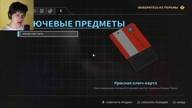 Винди.Поппи плейтайм 4 #2