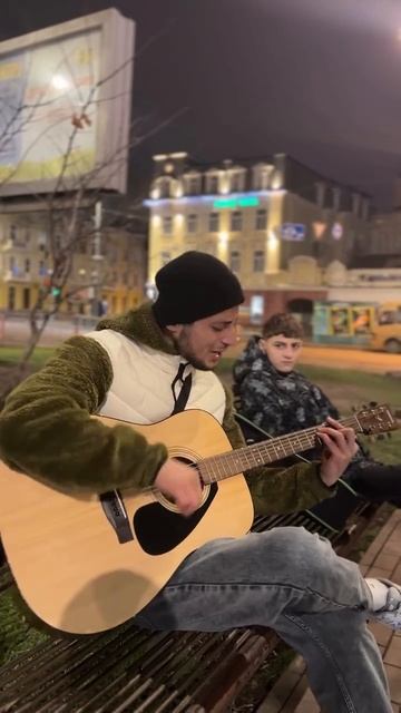 В парке на скамье 🎸
