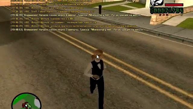 gta sa 2013 08 23 19 49 00 91