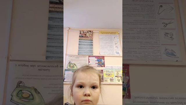 г