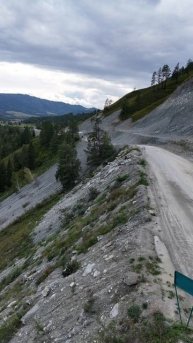 Красоты Алтайского края. Княгинюшка #здоровье #путешествие #алтай #природа