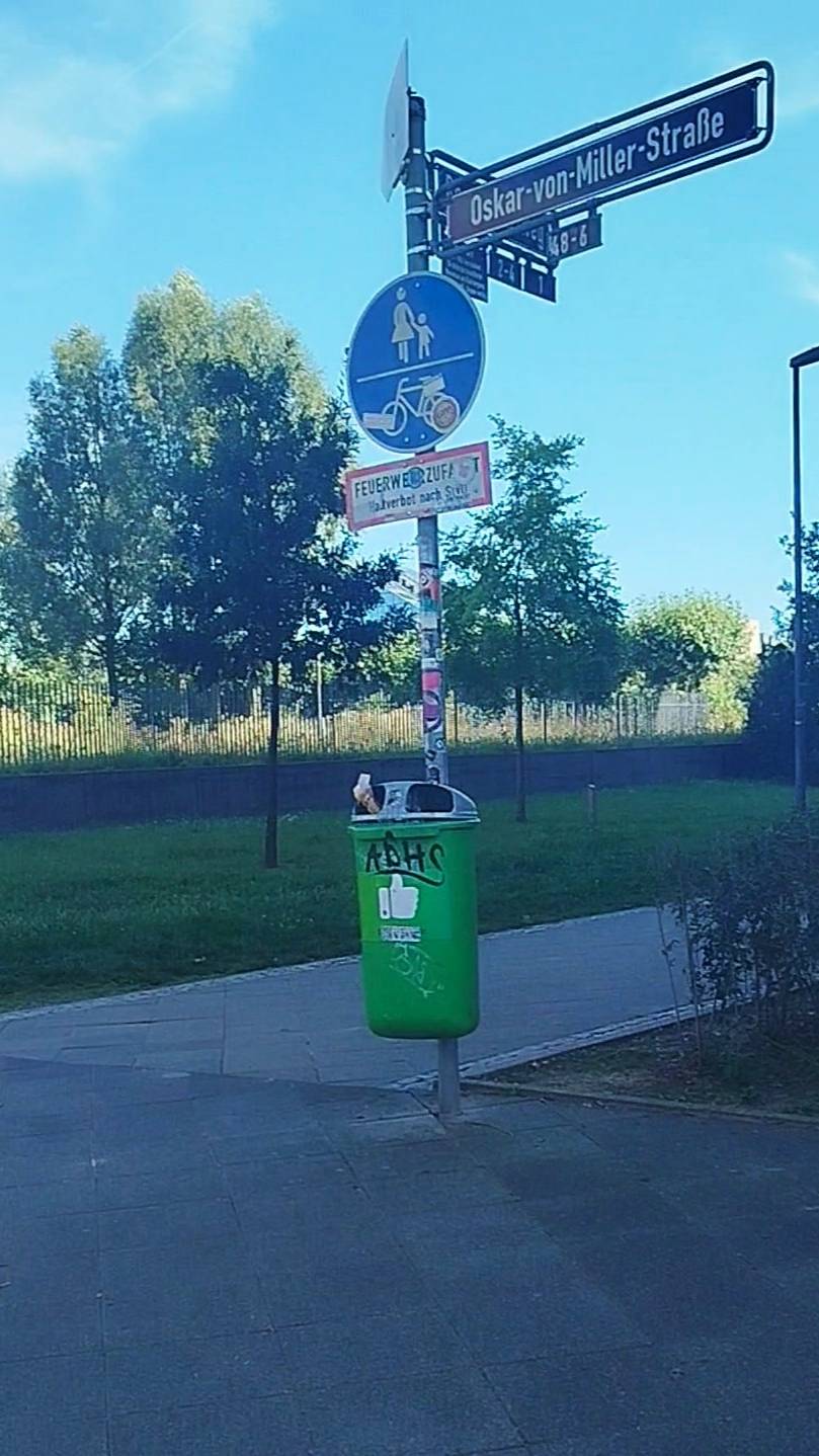 ФРАНКУРТ. КУСОЧЕК ПОВСЕДНЕВНОСТИ. ЕВРОПЕЙСКИЙ ЦЕНТРАЛЬНЫЙ БАНК. ЖИЛЫЕ ДОМА. АВГУСТ 2024