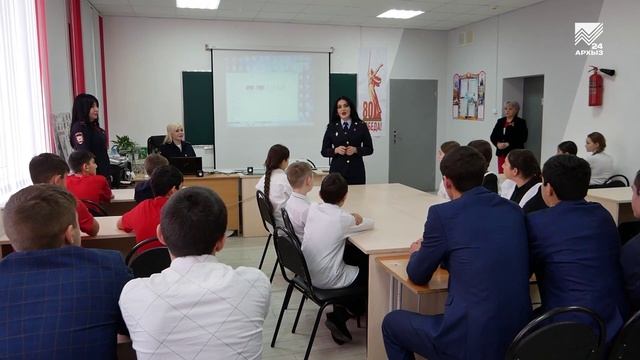 БЗ+СХ Полиция, «Движение первых» и месячник оборонно-массовой работы