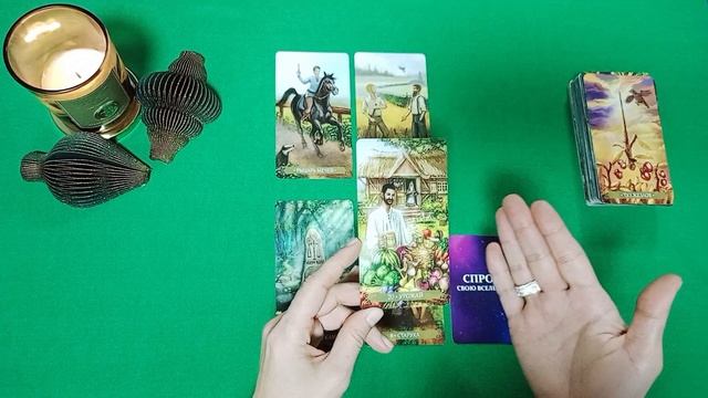 ♐ СТРЕЛЕЦ! ФЕВРАЛЬ 2025! ♐