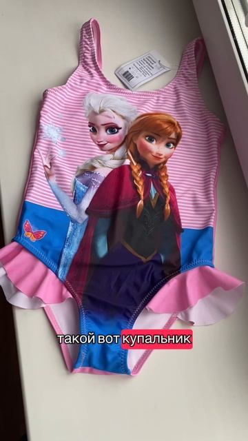 Спасибо большое за поддержку 🙏🏻❤️