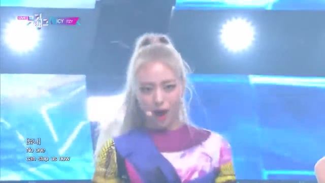 Itzy ICY- Yuna « No one can stop us now blah, blah »