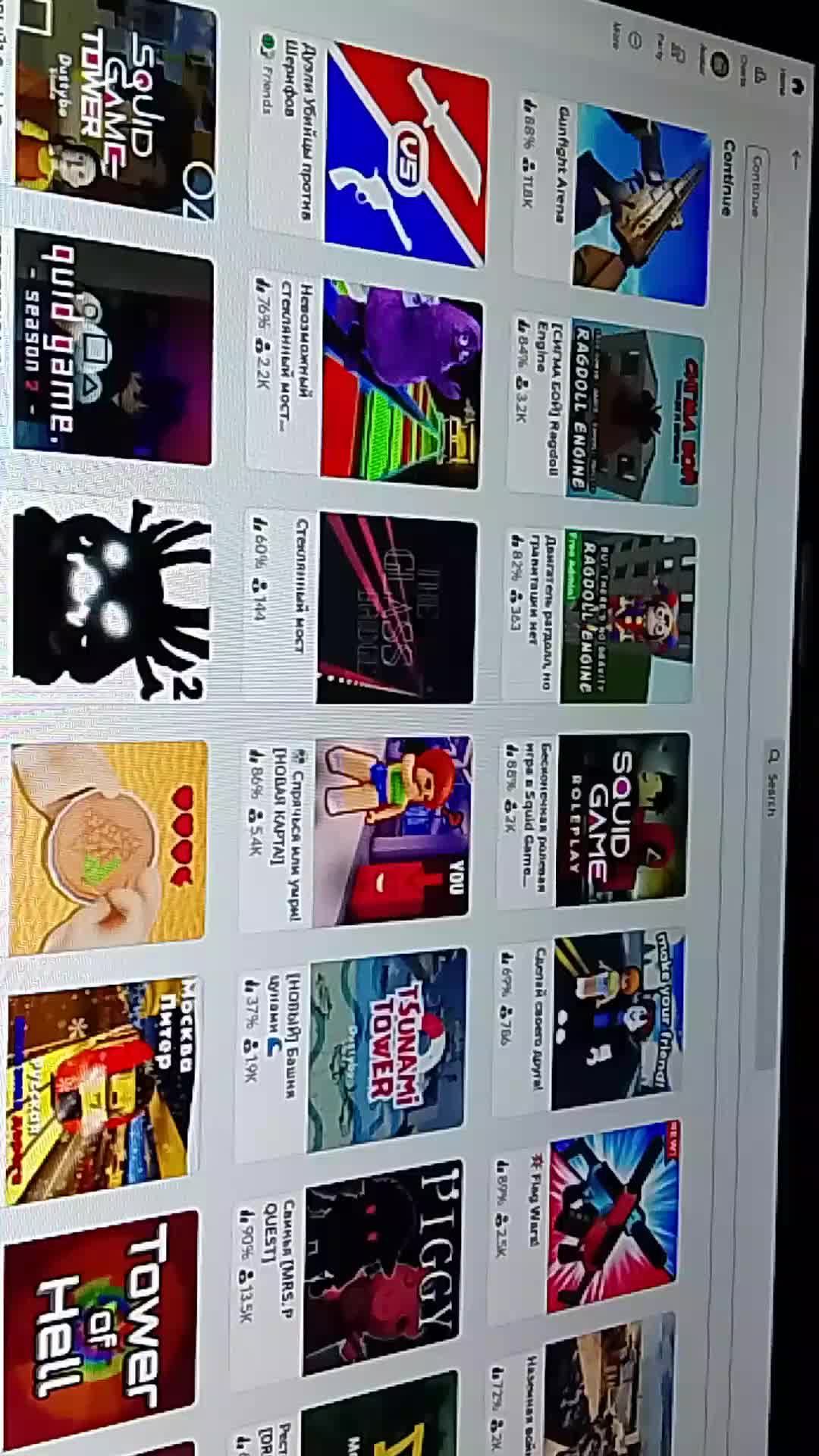 играем в роблокс