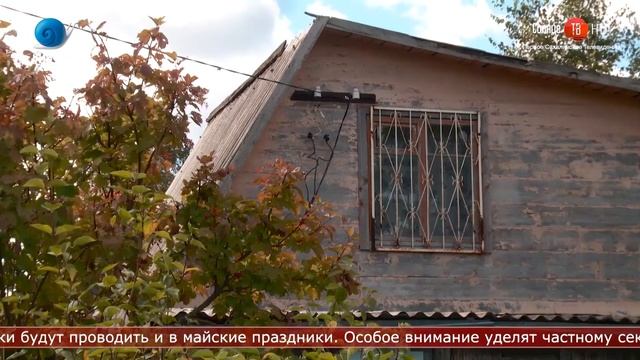 Сахалинская Неделя 27.04.2020