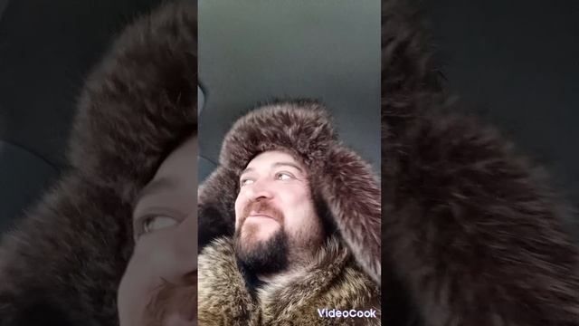 золотая жена
