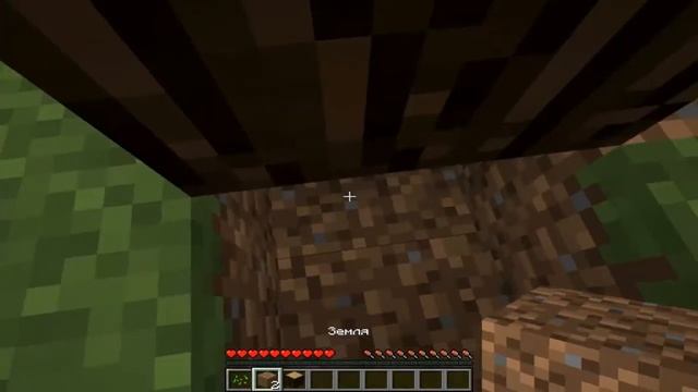 Minecraft В поисках Атлантиды Часть 2 #1