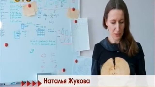 Точнее - Анатолий Карпов познакомился с уникальной разработкой тюменских ученых