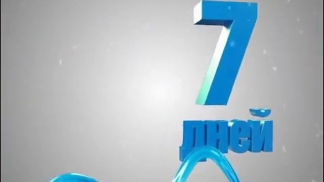 Artem22 Mytona Logo