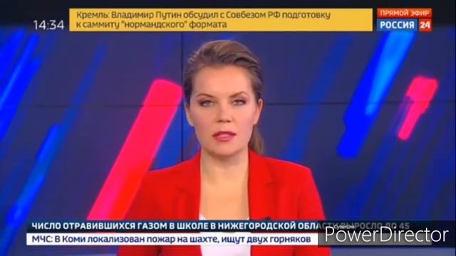 Россия 24 Аферист Вітя