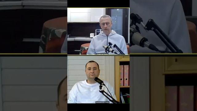 Латвия